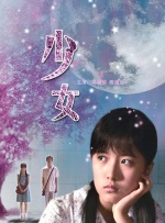 亚洲最新在线