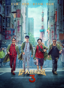 亚洲最新在线